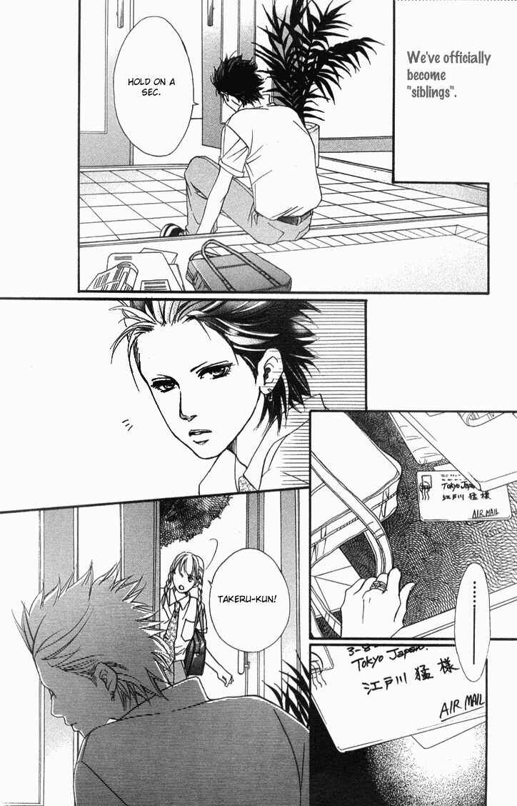 Page 11 Chapter 34 Akuma de Sourou