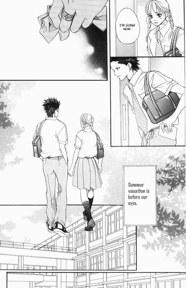 Page 12 Chapter 34 Akuma de Sourou