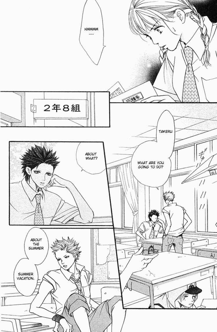 Page 17 Chapter 34 Akuma de Sourou