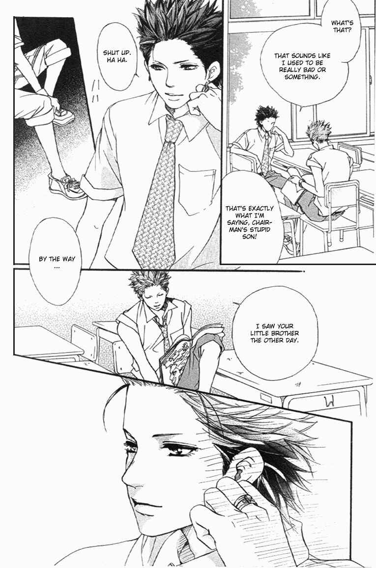 Page 19 Chapter 34 Akuma de Sourou