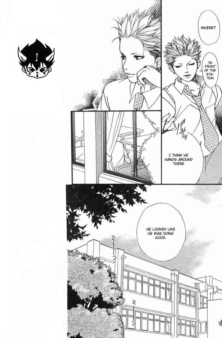 Page 20 Chapter 34 Akuma de Sourou