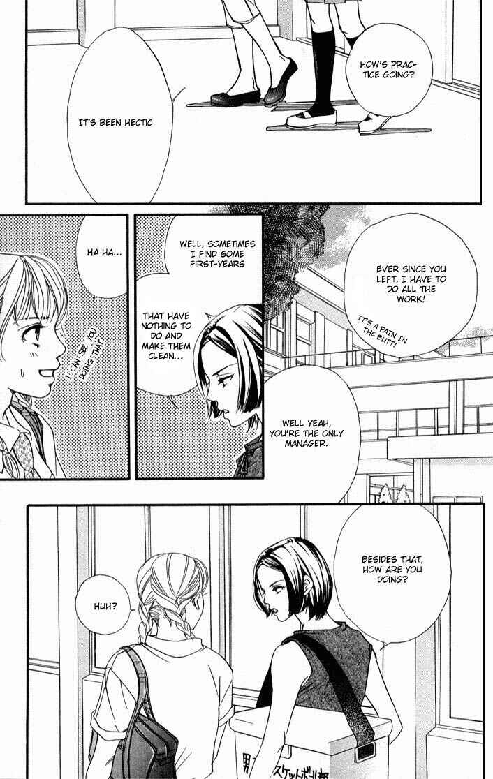 Page 22 Chapter 34 Akuma de Sourou