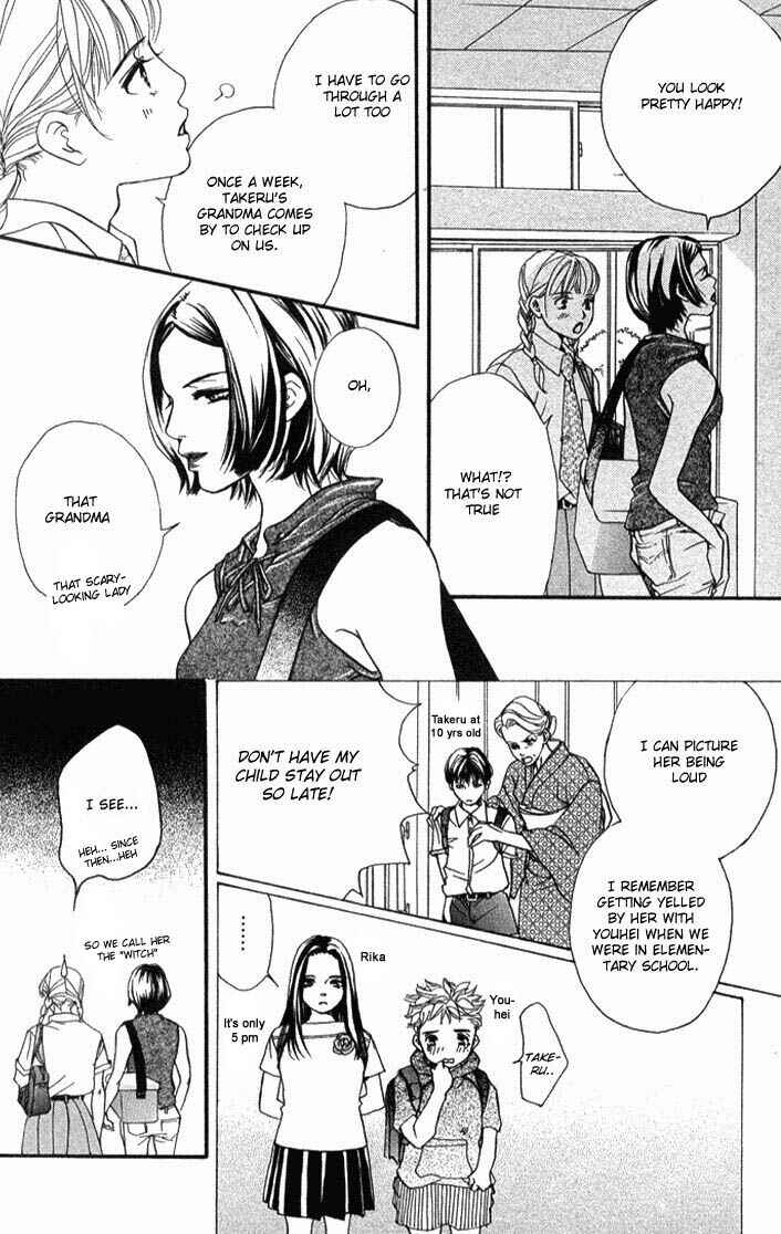 Page 23 Chapter 34 Akuma de Sourou