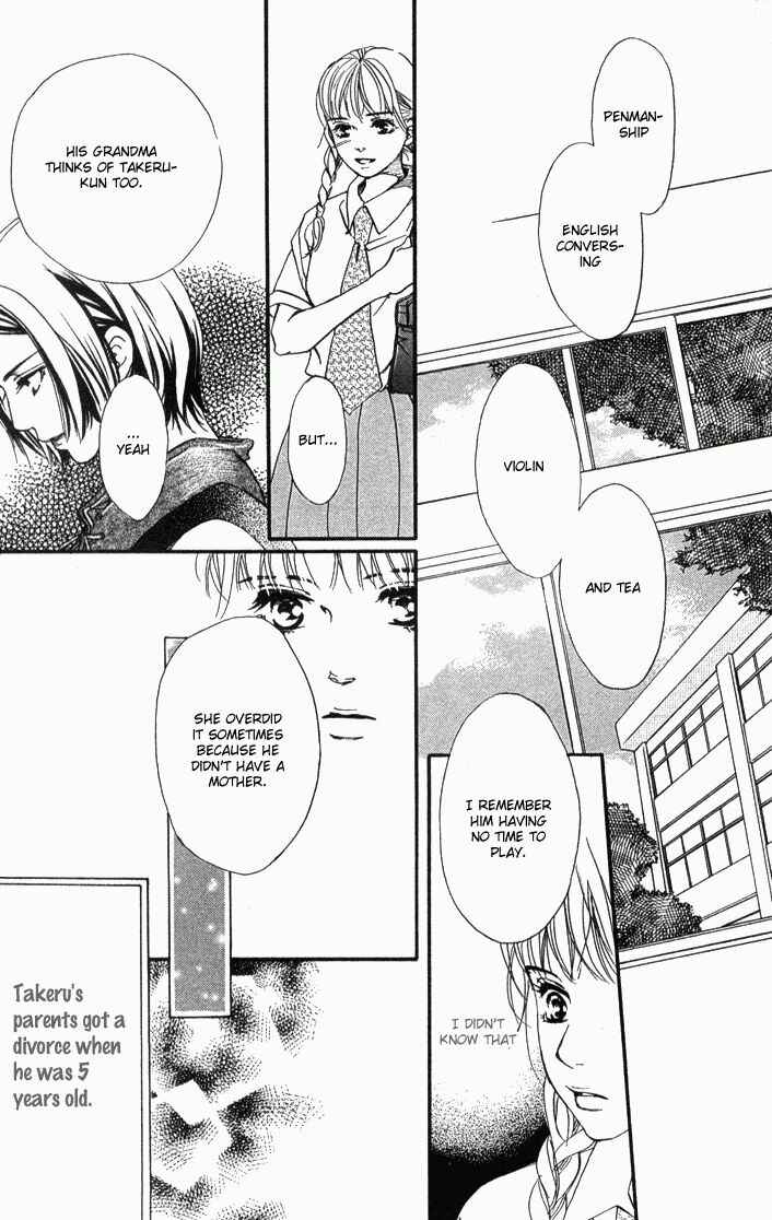 Page 24 Chapter 34 Akuma de Sourou