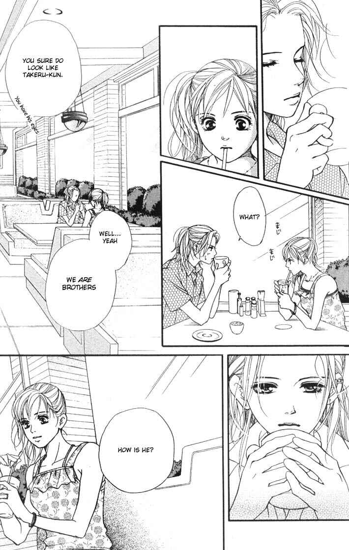 Page 38 Chapter 34 Akuma de Sourou
