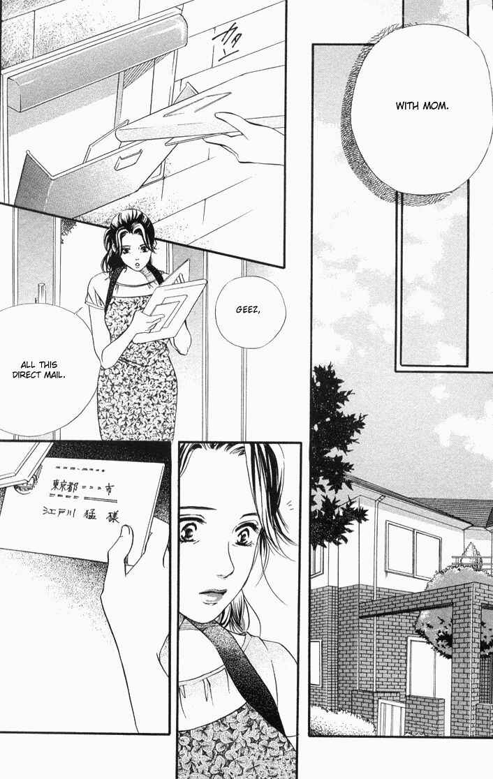 Page 41 Chapter 34 Akuma de Sourou