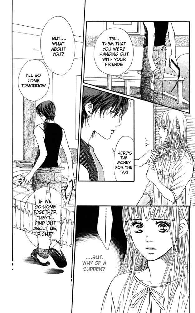 Page 14 Chapter 30 Akuma de Sourou