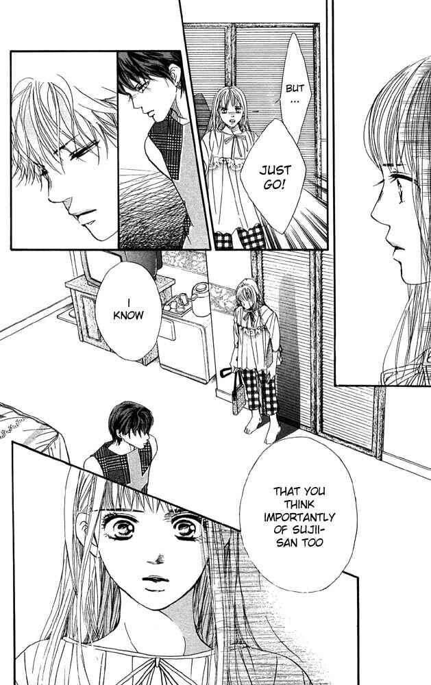Page 15 Chapter 30 Akuma de Sourou
