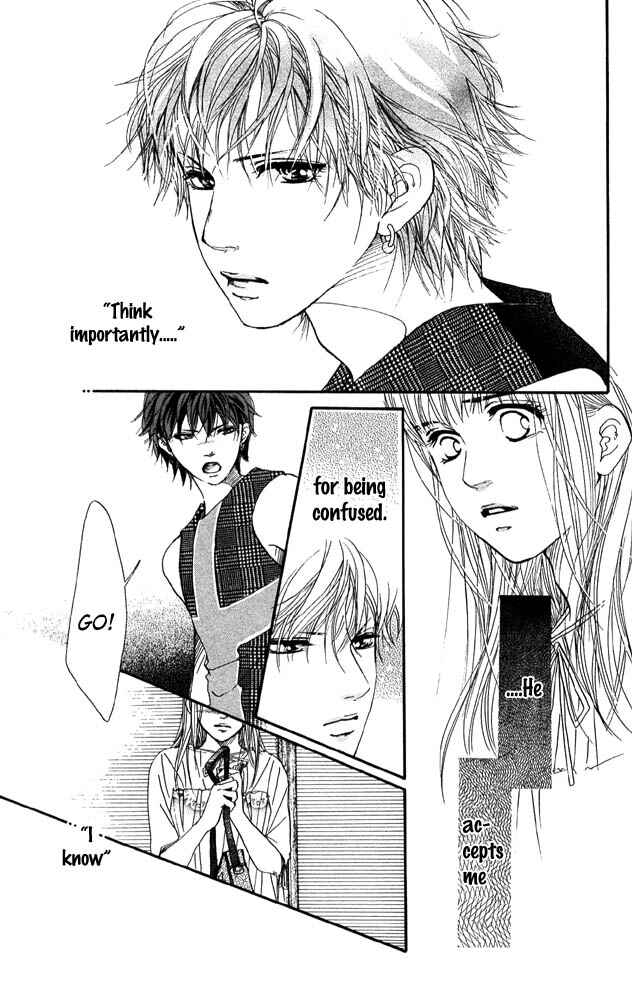 Page 16 Chapter 30 Akuma de Sourou