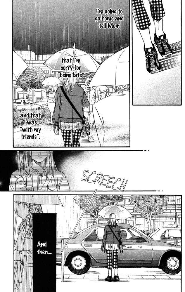 Page 22 Chapter 30 Akuma de Sourou