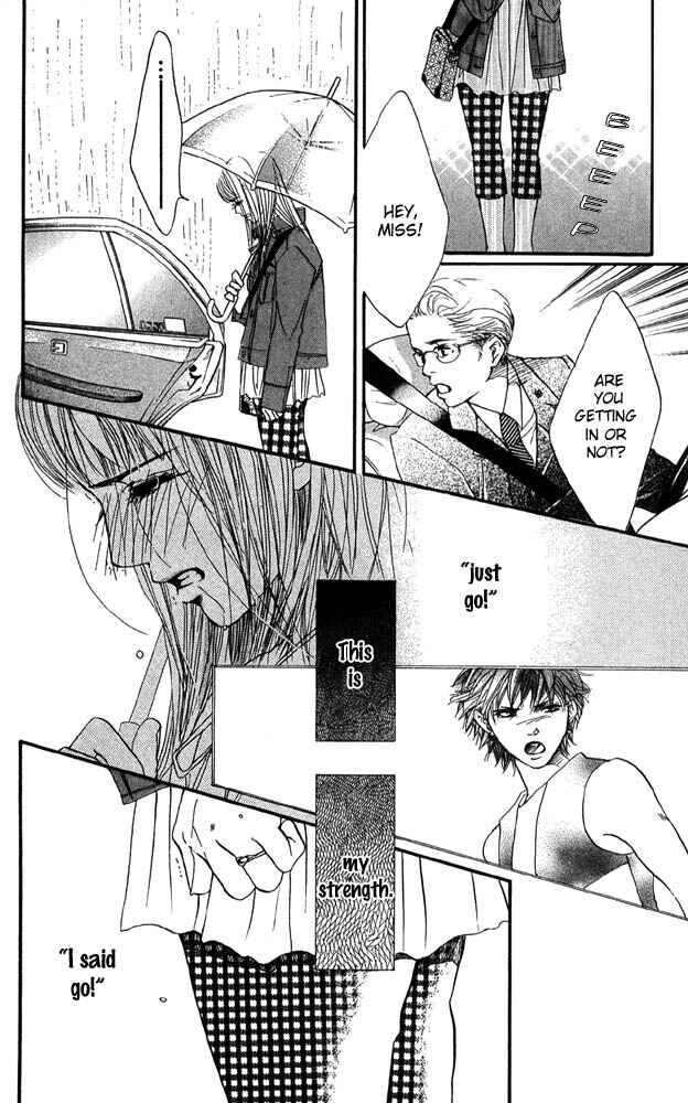 Page 25 Chapter 30 Akuma de Sourou