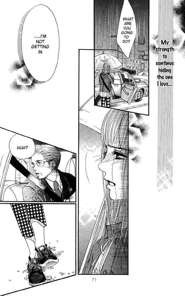 Page 26 Chapter 30 Akuma de Sourou