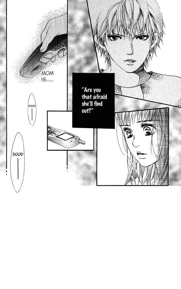 Page 3 Chapter 30 Akuma de Sourou