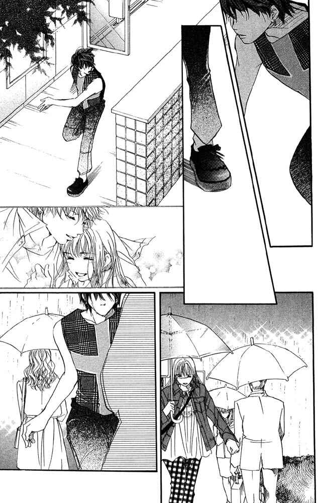 Page 30 Chapter 30 Akuma de Sourou