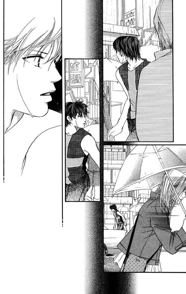 Page 31 Chapter 30 Akuma de Sourou