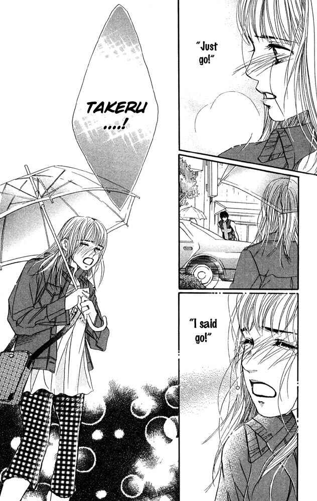 Page 33 Chapter 30 Akuma de Sourou