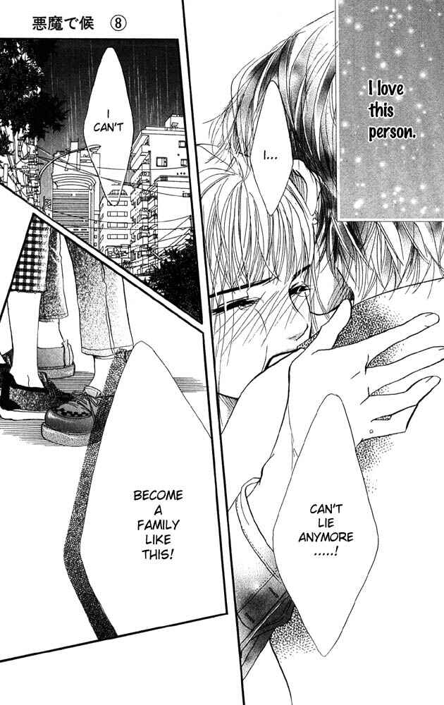 Page 38 Chapter 30 Akuma de Sourou
