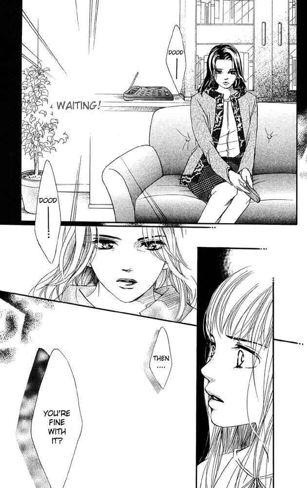 Page 4 Chapter 30 Akuma de Sourou