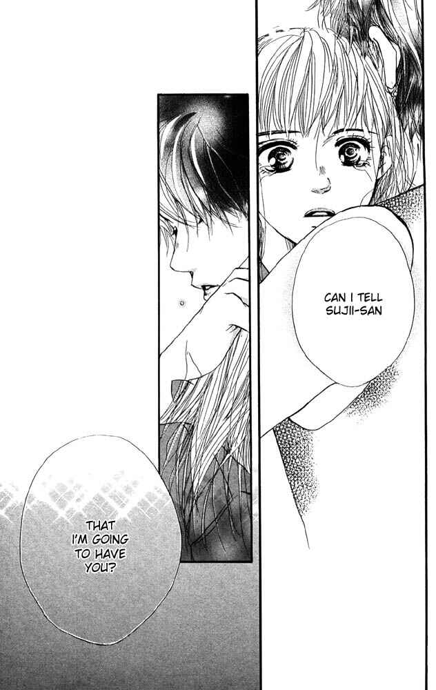 Page 40 Chapter 30 Akuma de Sourou