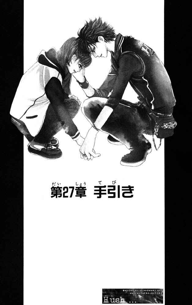 Page 1 Chapter 27 Akuma de Sourou