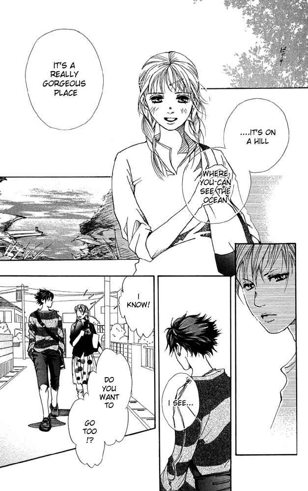 Page 13 Chapter 27 Akuma de Sourou