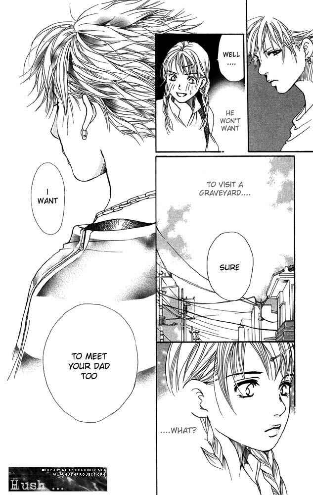 Page 14 Chapter 27 Akuma de Sourou