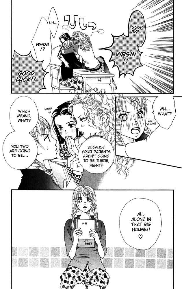 Page 17 Chapter 27 Akuma de Sourou