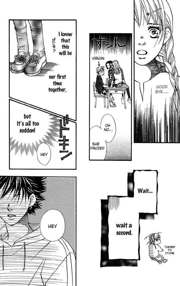 Page 18 Chapter 27 Akuma de Sourou