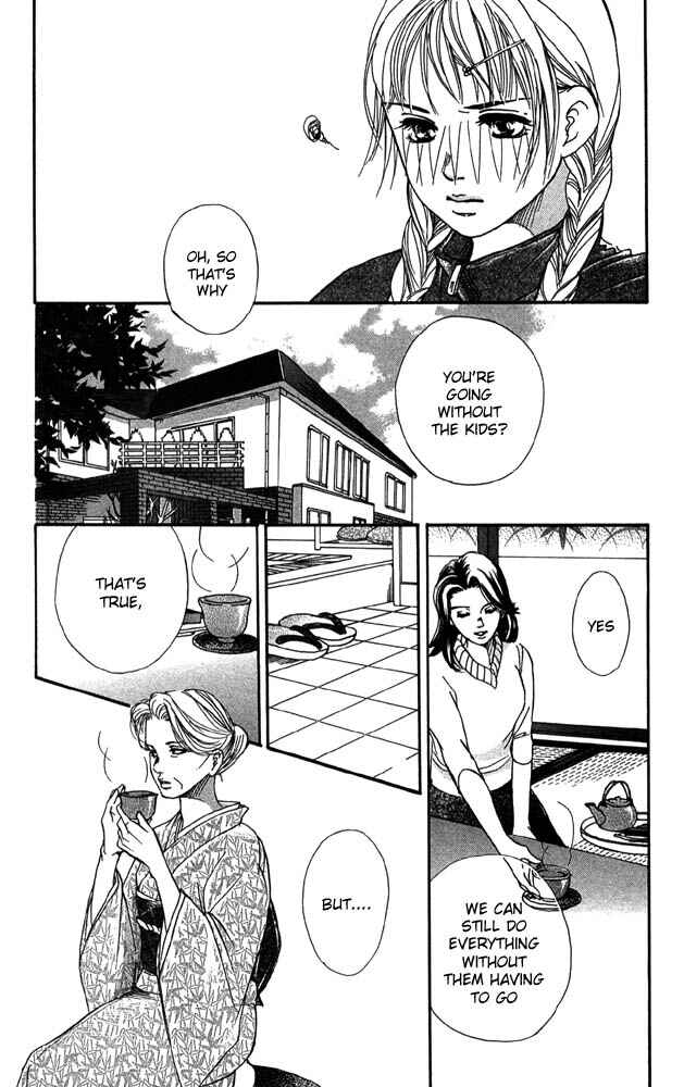 Page 22 Chapter 27 Akuma de Sourou