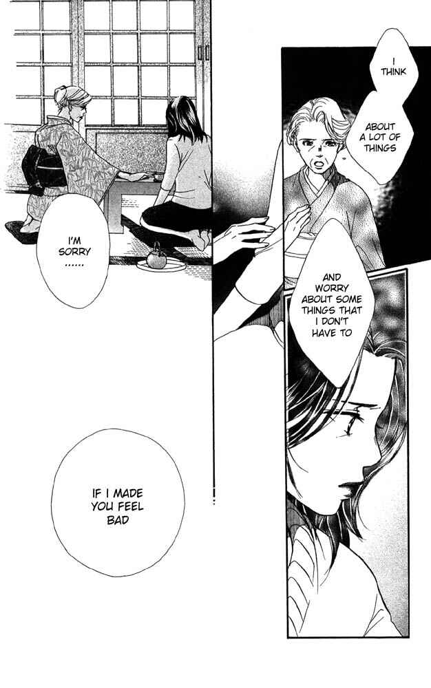 Page 26 Chapter 27 Akuma de Sourou