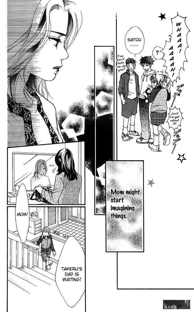 Page 30 Chapter 27 Akuma de Sourou