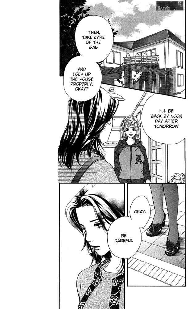 Page 31 Chapter 27 Akuma de Sourou