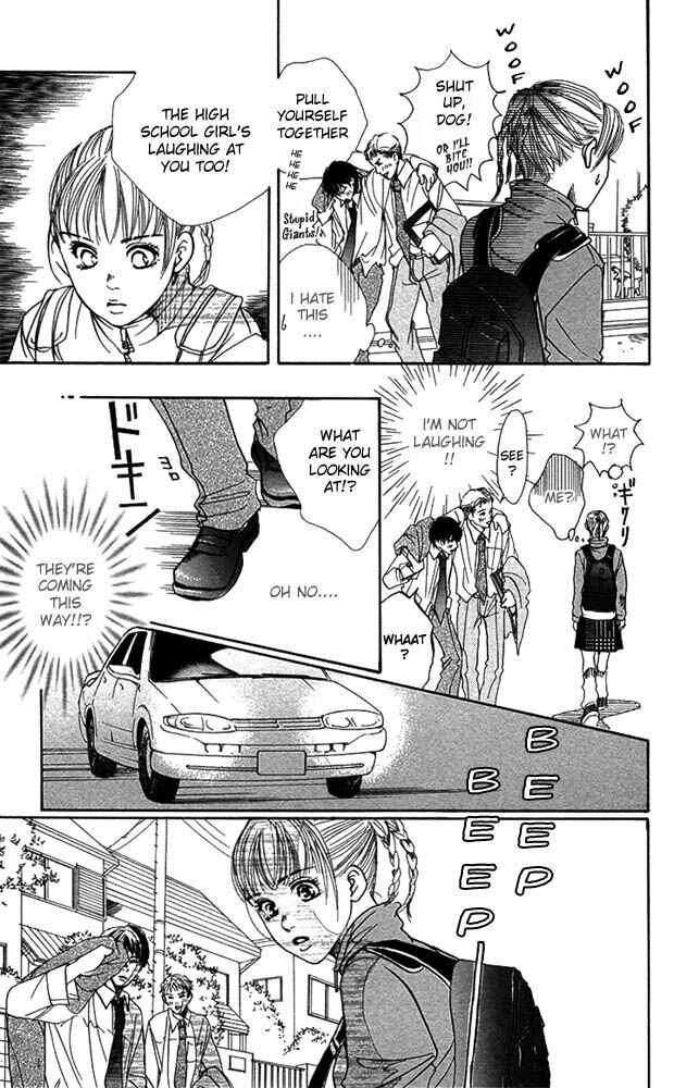 Page 11 Chapter 23 Akuma de Sourou