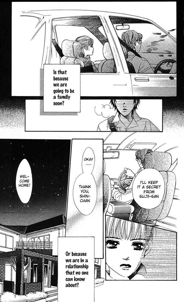 Page 19 Chapter 23 Akuma de Sourou