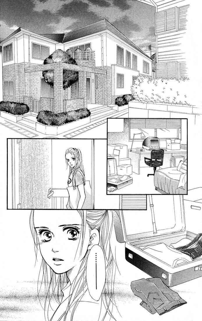 Page 10 Chapter 39 Akuma de Sourou