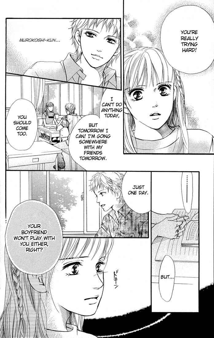Page 22 Chapter 39 Akuma de Sourou