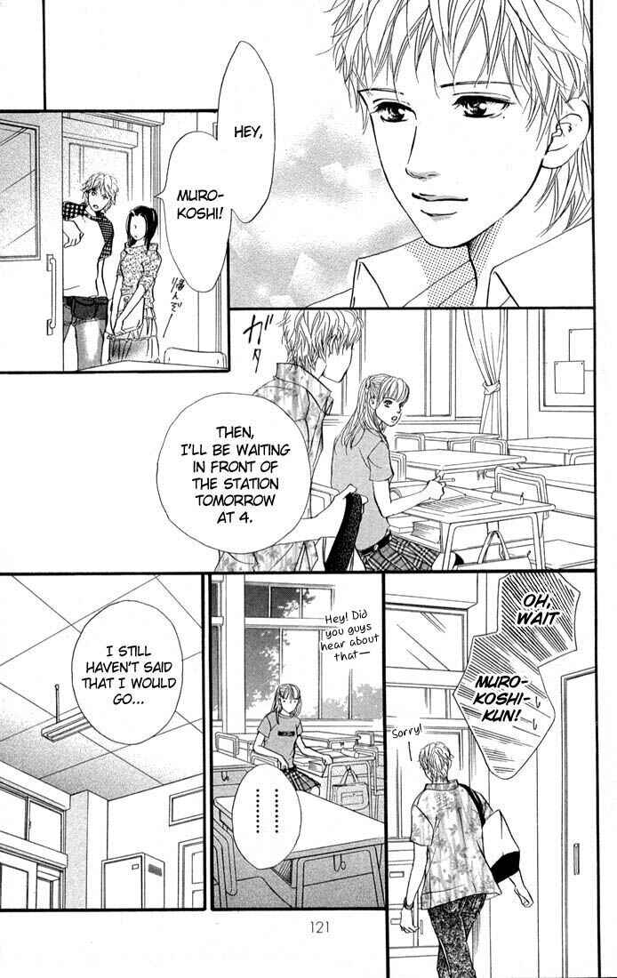 Page 23 Chapter 39 Akuma de Sourou