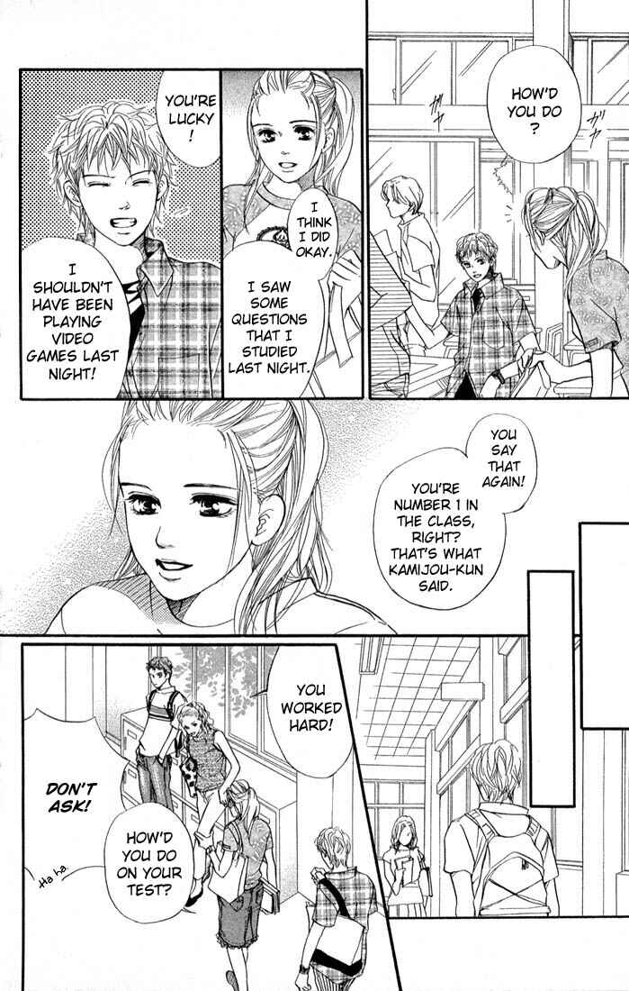 Page 4 Chapter 39 Akuma de Sourou