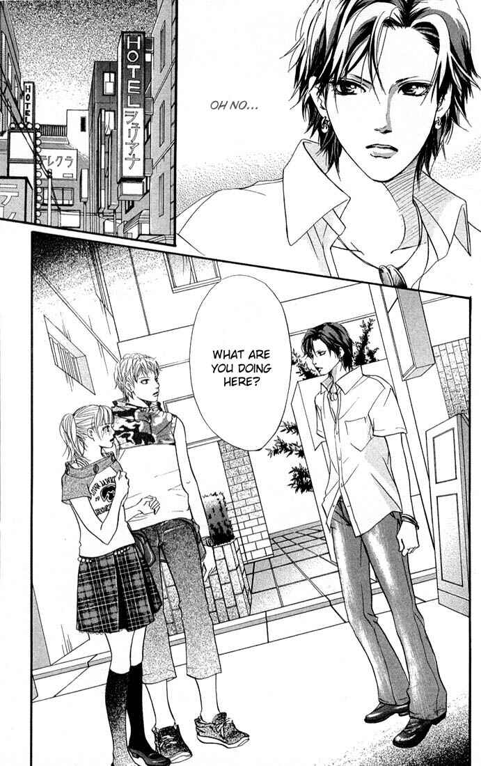 Page 41 Chapter 39 Akuma de Sourou