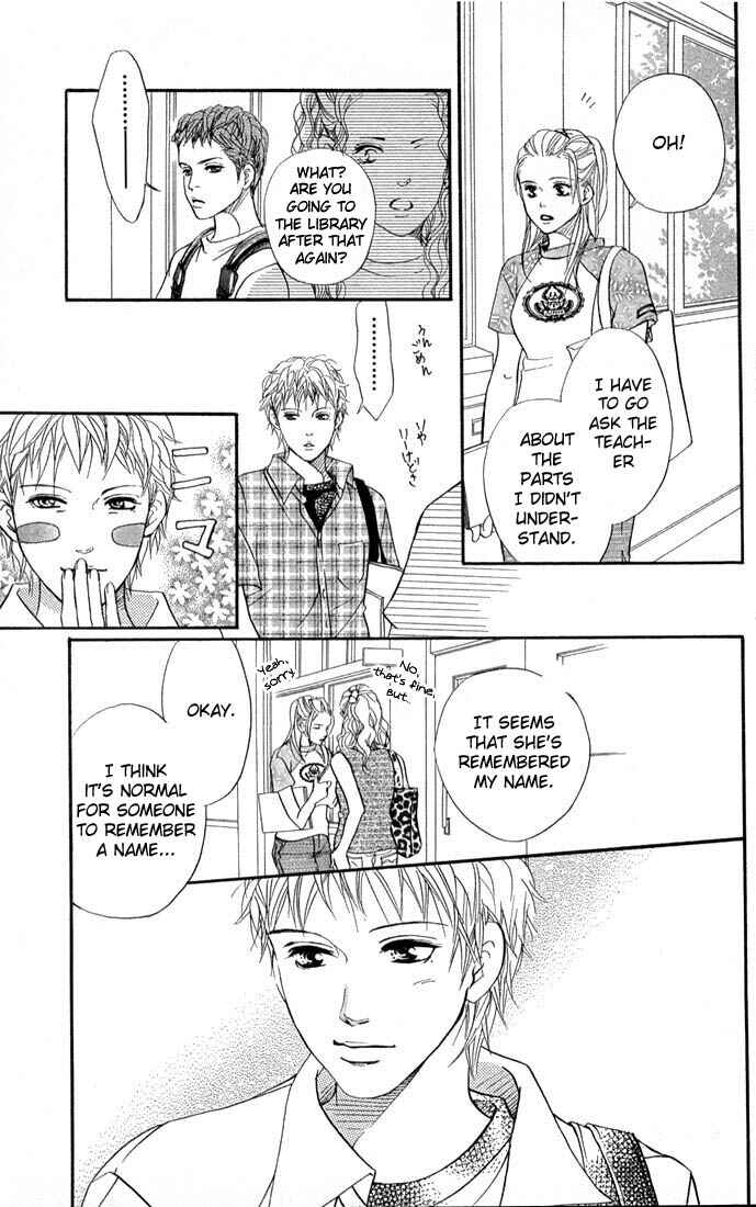 Page 5 Chapter 39 Akuma de Sourou