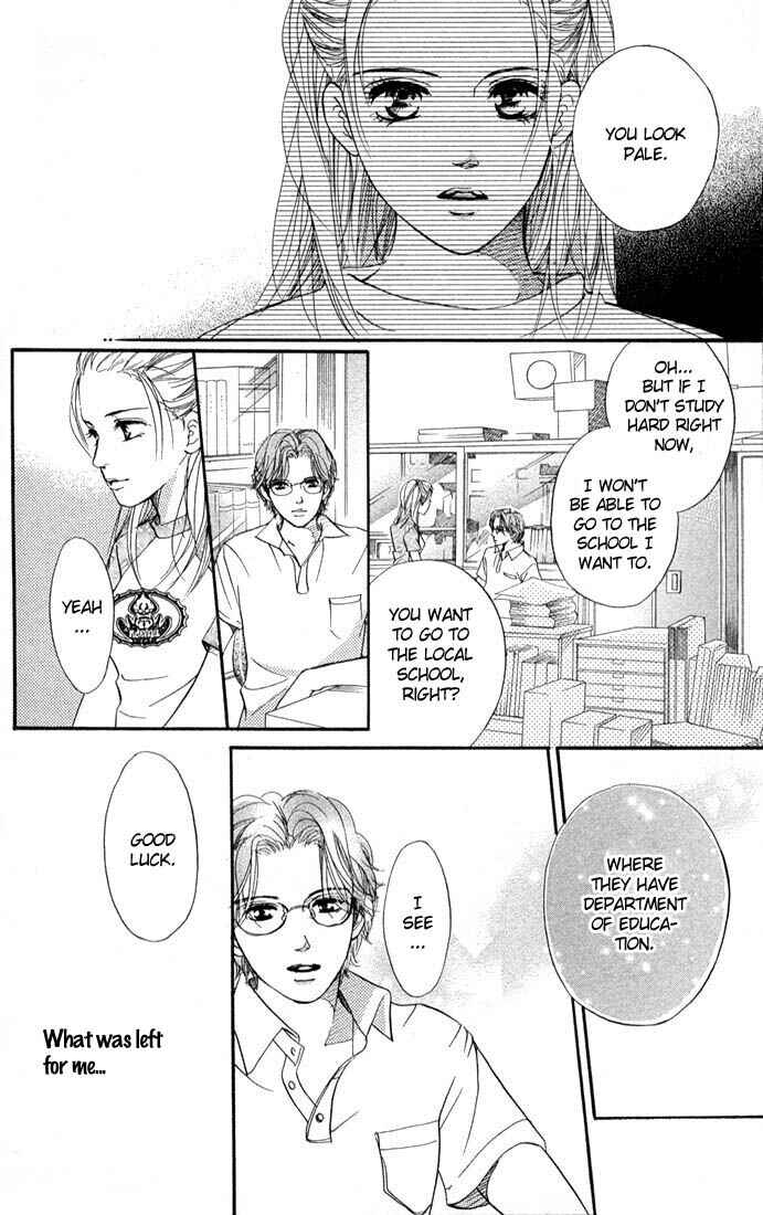 Page 8 Chapter 39 Akuma de Sourou