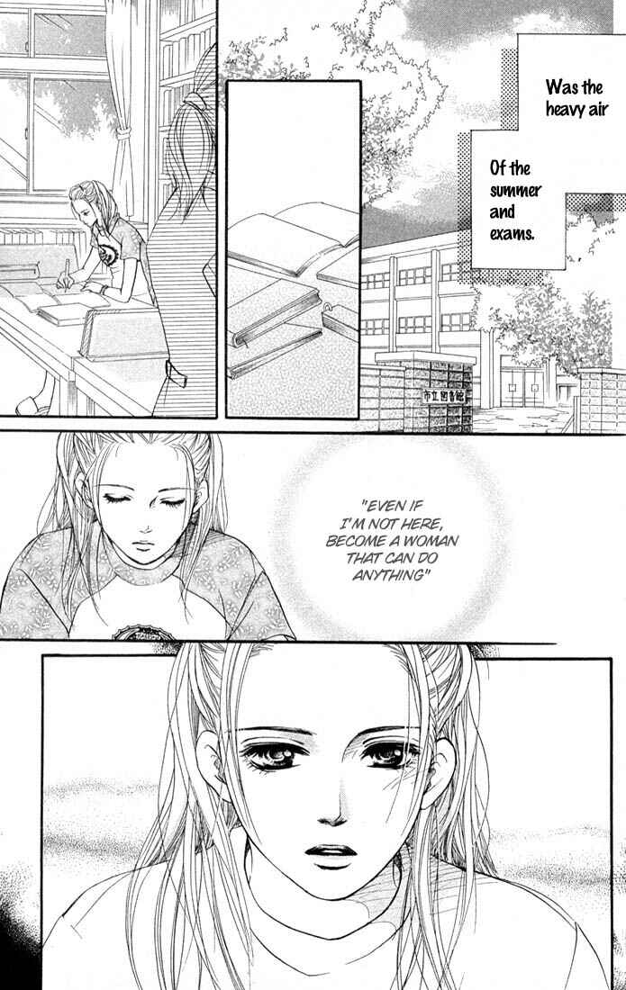 Page 9 Chapter 39 Akuma de Sourou