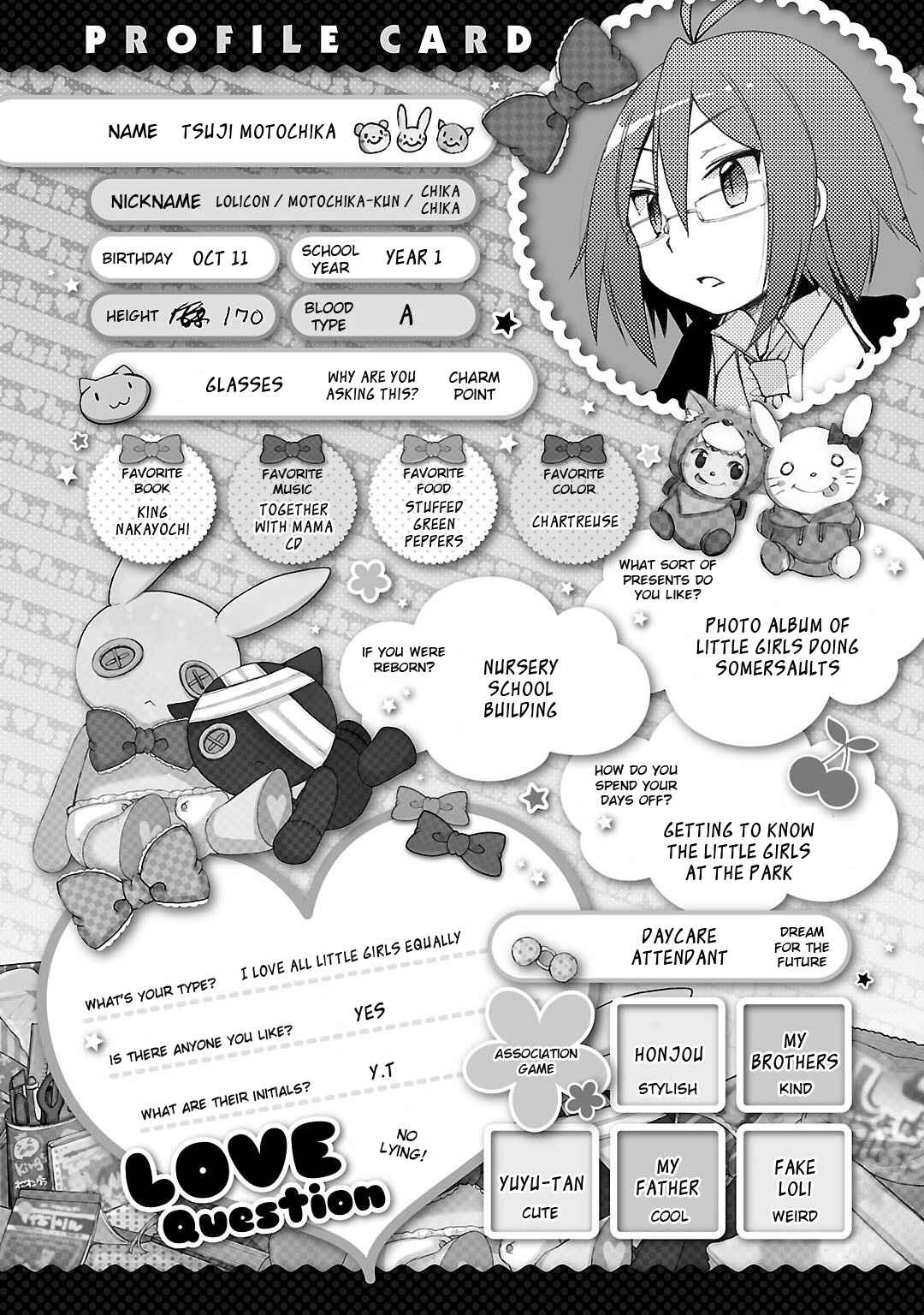 Page 12 Chapter 6 Hshs Sasero!!