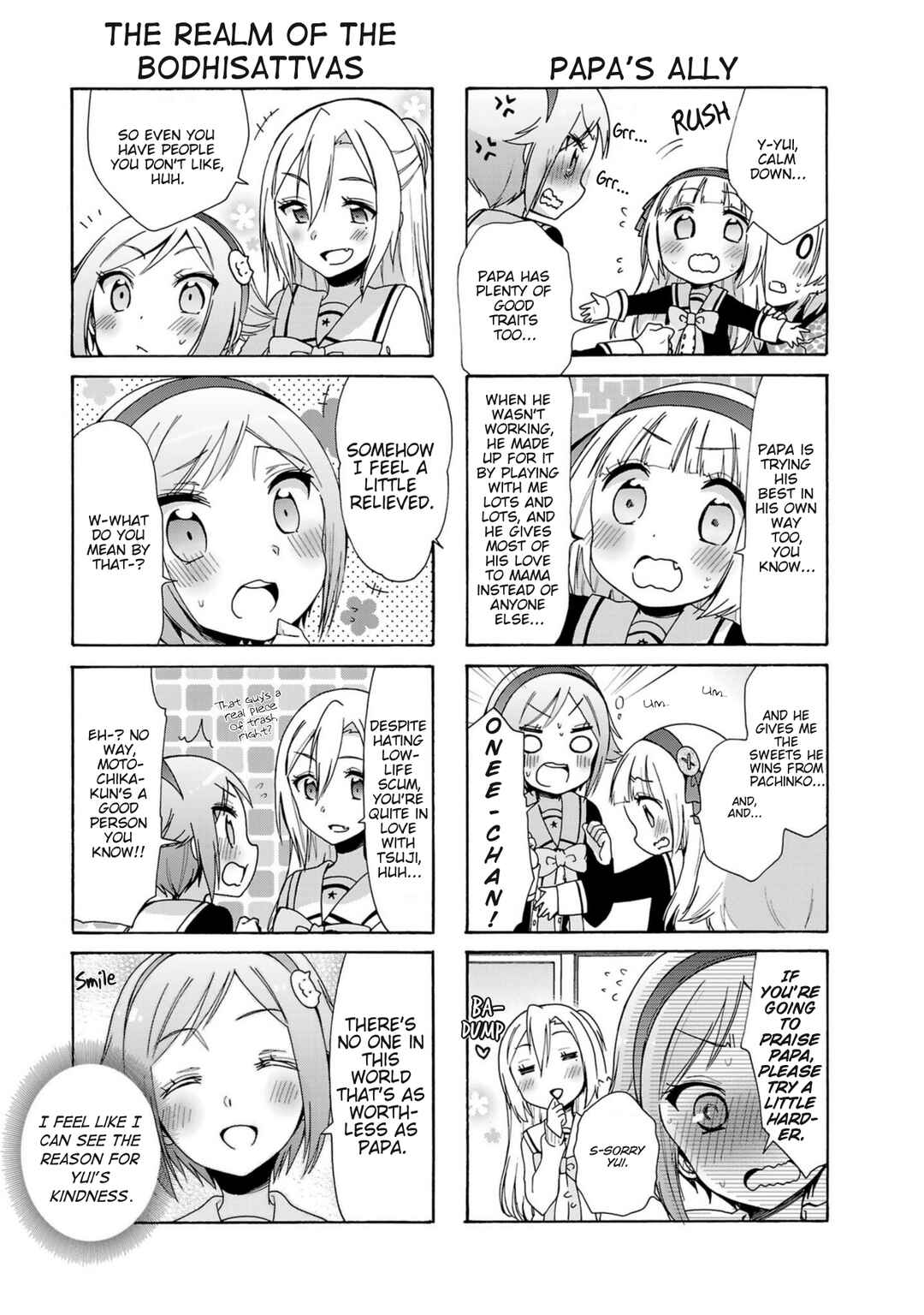 Page 9 Chapter 24 Hshs Sasero!!