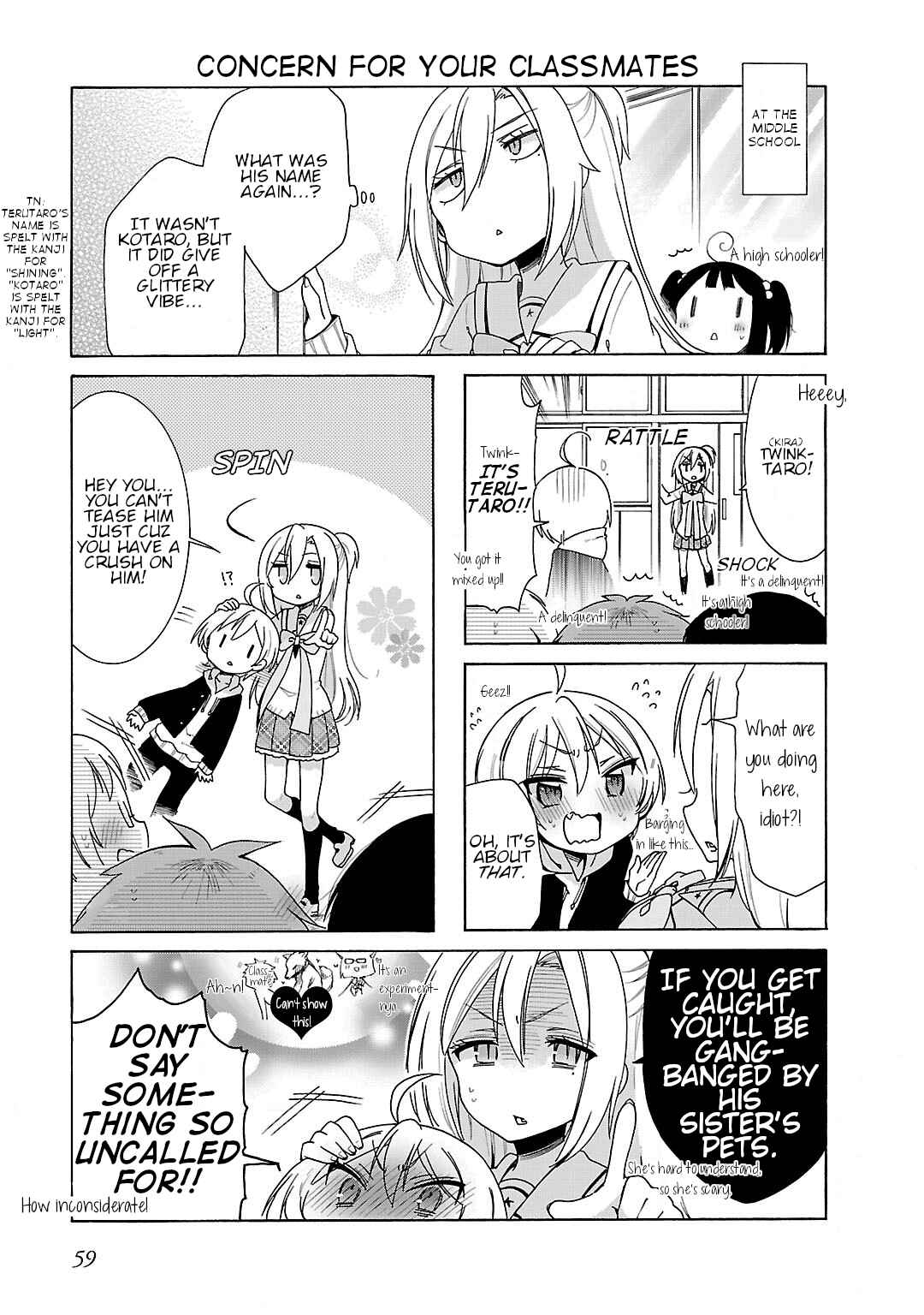 Page 5 Chapter 17 Hshs Sasero!!