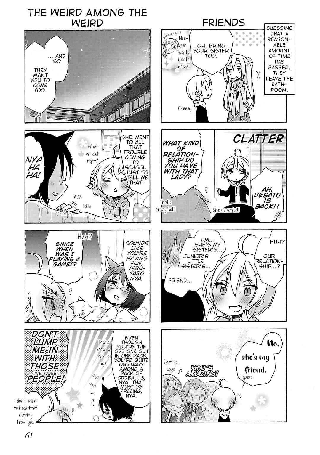 Page 7 Chapter 17 Hshs Sasero!!