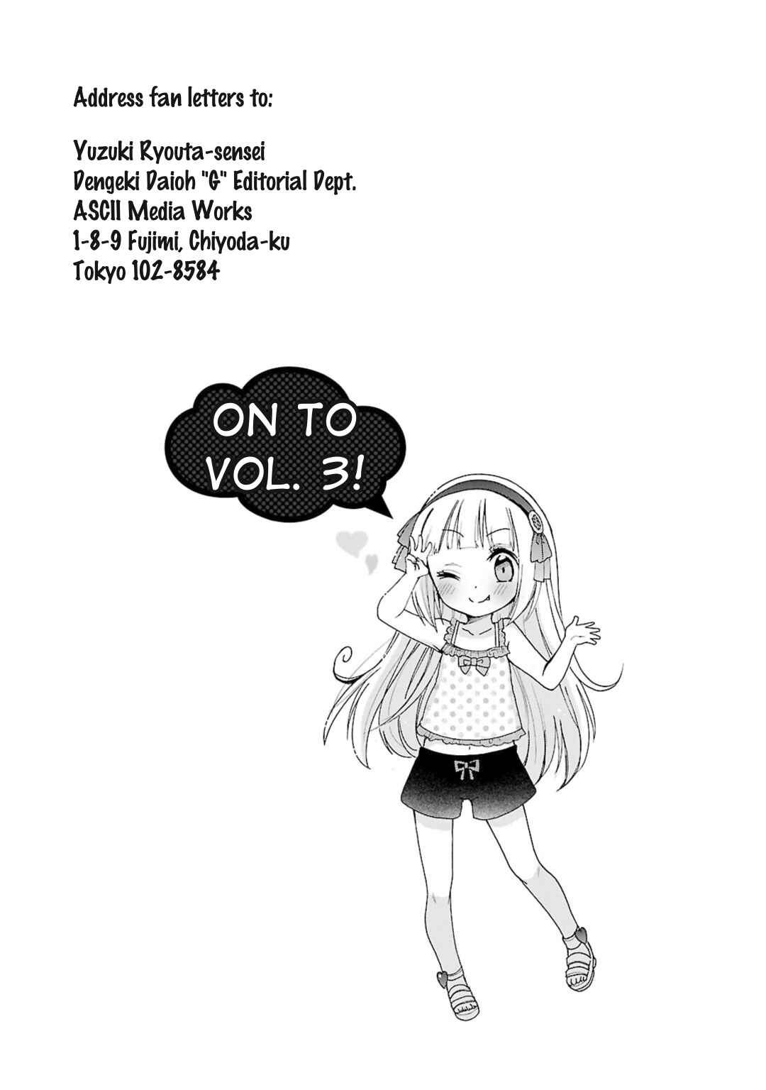 Page 7 Chapter 21.2 Hshs Sasero!!