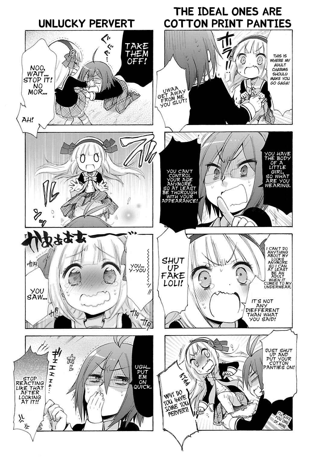 Page 6 Chapter 11.5 Hshs Sasero!!