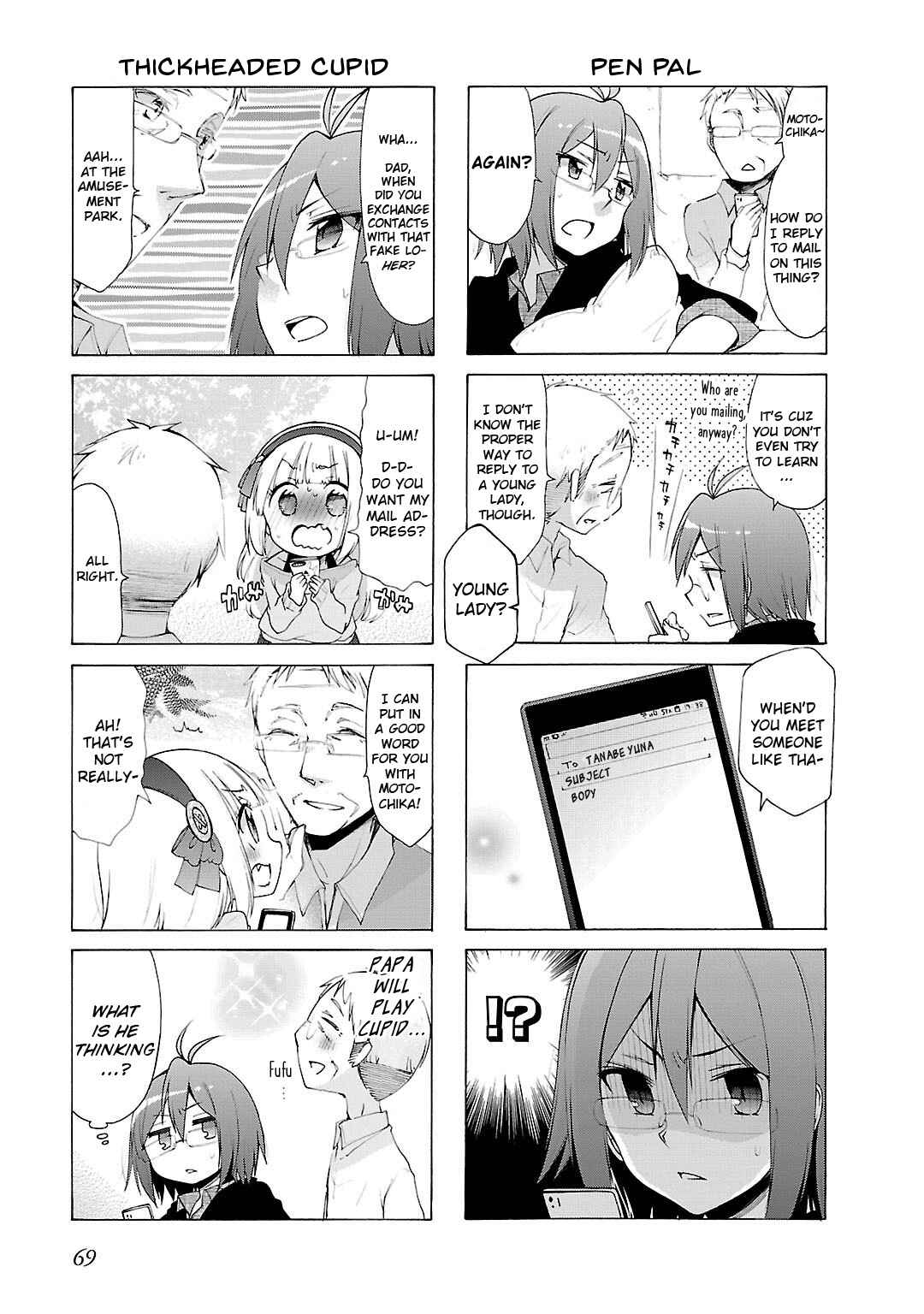 Page 3 Chapter 7 Hshs Sasero!!
