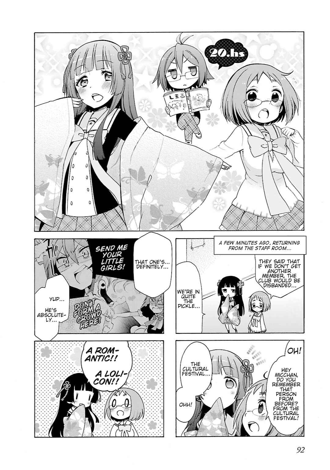 Page 2 Chapter 20 Hshs Sasero!!